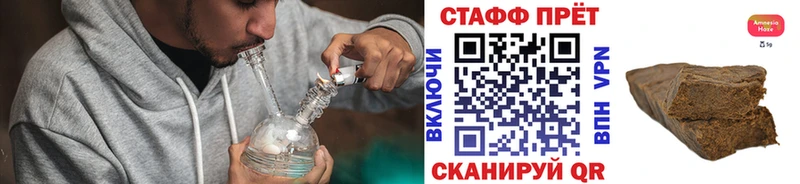Что такое Новая Ладога ГАШ  COCAIN  мега ТОР  Меф мяу мяу 