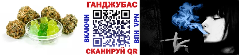 Canna-Cookies марихуана  наркота  Новая Ладога 