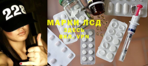 ешки Надым