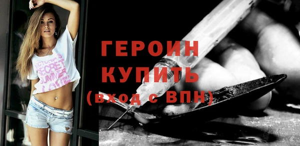 мет Нефтекумск