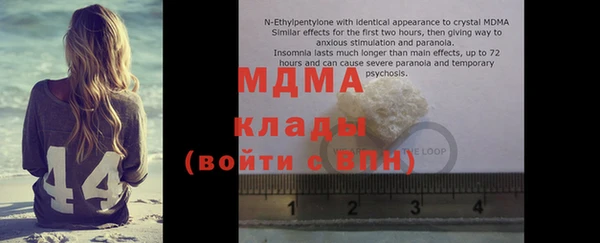дмт Алзамай