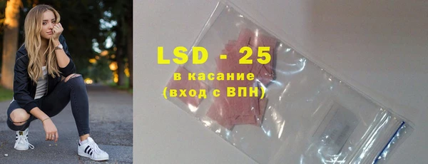 героин Алексин