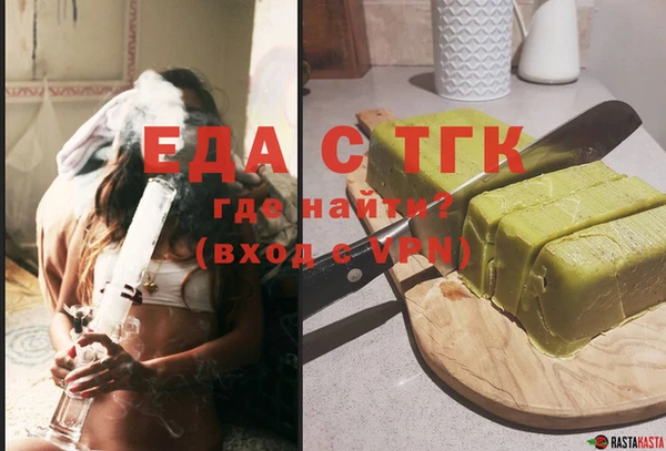 дмт Алзамай