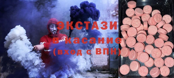 героин Алексин