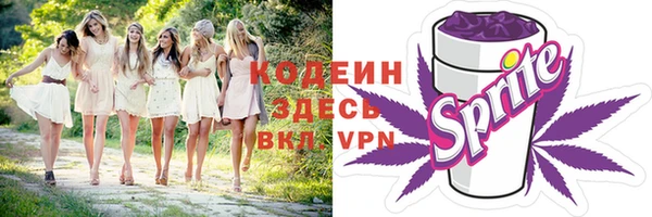 экстази Нефтегорск