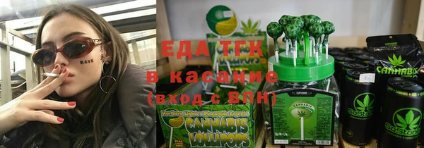 дмт Алзамай
