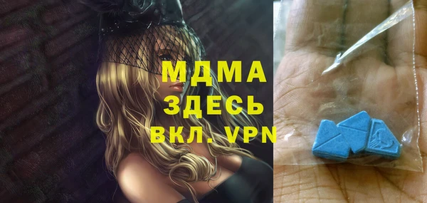 дмт Алзамай