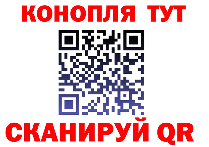 МЕФ 4 MMC зеркало это кракен Новая Ладога