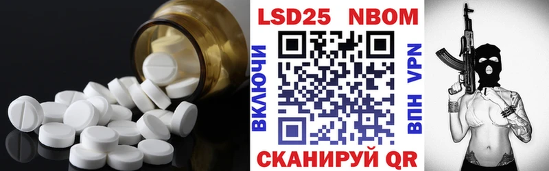 даркнет сайт  Новая Ладога  ссылка на мегу зеркало  Лсд 25 экстази кислота 