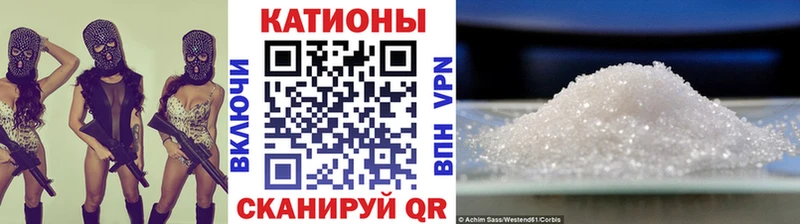 даркнет телеграм  Новая Ладога  МЕФ мука 
