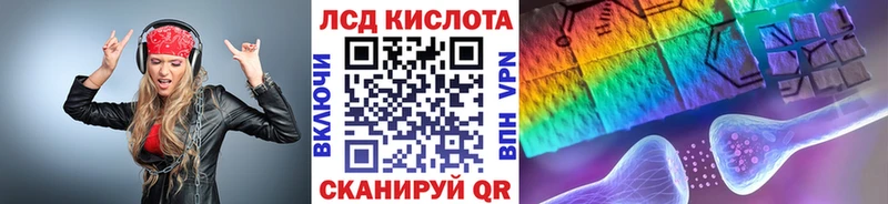 Марки N-bome 1,5мг  Новая Ладога 
