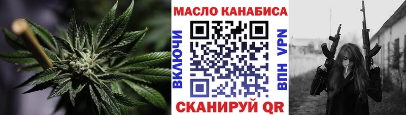 цена Новая Ладога ТГК Wax