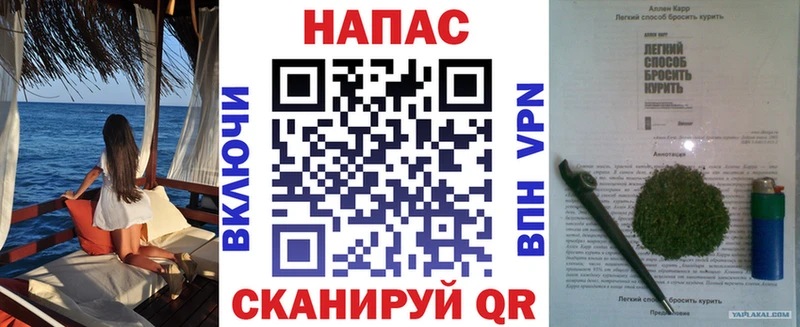 Бошки Шишки Ganja  KRAKEN сайт  Новая Ладога 